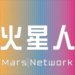 中山市古鎮(zhèn)火星人廣告設(shè)計(jì)工作室 專業(yè)廣告設(shè)計(jì)服務(wù)