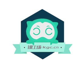 課工場營銷策劃案形象設計 塑造品牌新高度