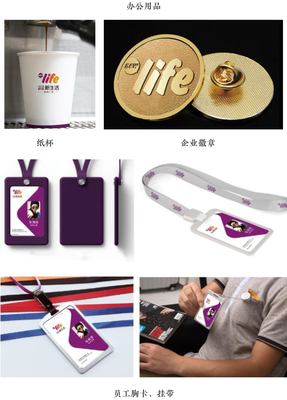 歐亞新生活 融合文化底蘊與現代潮流的品牌營銷與形象塑造新篇章