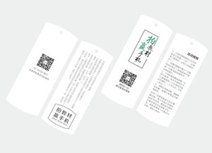 企業形象產品設計與營銷策劃 構筑品牌競爭力的雙翼